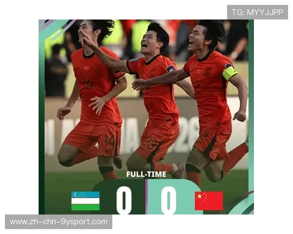 国足备战亚洲强敌训练气氛紧张，国足惊险晋级亚洲杯