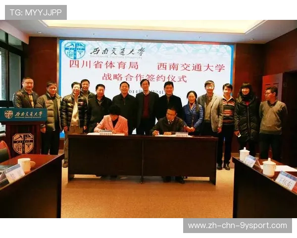 城市体育局与学校合作推广课外体育活动覆盖更广人群，体育项目与学校合作的方案